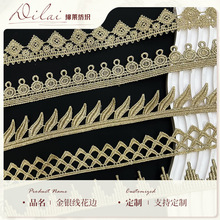 ˮ�ܽ�ɫ��߅ ��߅�U�մ̽���߅ ȹ������b�o�Ͻ𾀻�߅�F؛