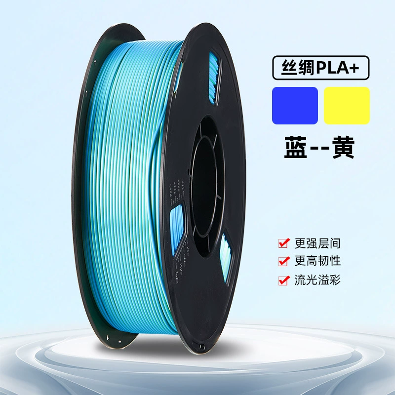 Материал совместимый с металлом, 3D-печать, PLA, 1,75 мм