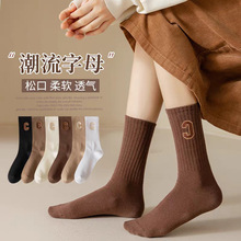 诸暨袜子女中筒袜袜潮流C款秋季新款可爱日系咖色系百搭袜子批发