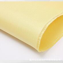 ���]�����g���ܷ�����͸ߜ�300�淼�]�������x܇ƬĦ������