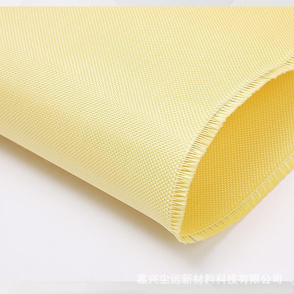 供应芳纶布 200D 60g 平纹 防火阻燃 高质量凯夫拉织物