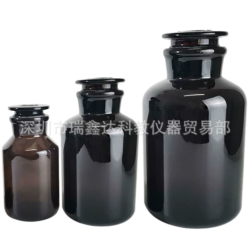 Бутылка Shuniu с широким горлышком, высокая боросиликатная коричневая бутылка с широким горлышком 250 мл 500 мл 1000 мл коричневая утолщенная бутылка с большим горлышком