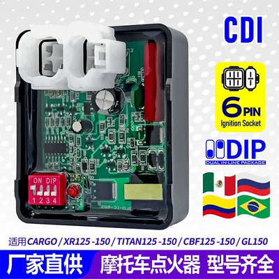 Cbf125/150 DC kodlu modifikasiya edilmiş motosiklet alışdırıcı, Cargo/NXR150/Titan125 üçün