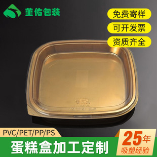 һ���Խ�ɫ�������ܰ��b�и��c��������cʳƷ�����бP�������l