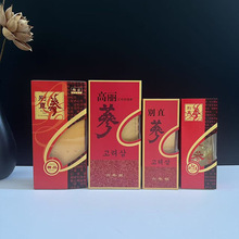 �˅��Y�пպЁ���������������͸���Y�����a�Y�����󅢶YƷ���b��