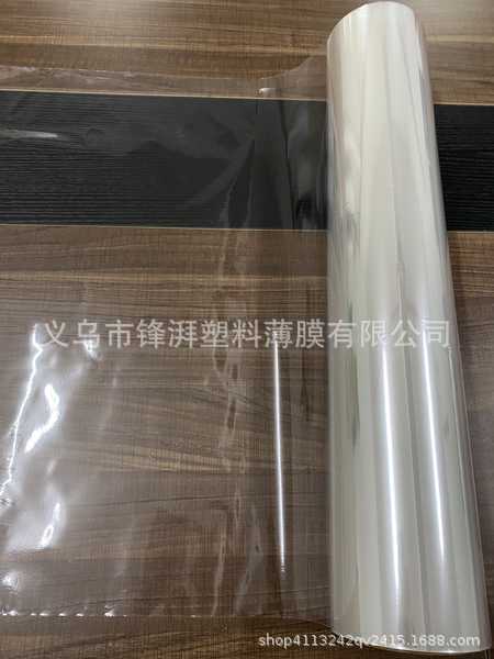 微信图片_202203011019067