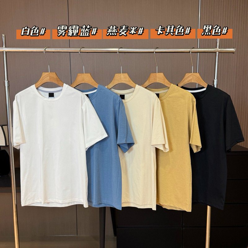 26 Summer Outdoor Sports Casual Printed Men's Moisture-Wicking Quick-Dry Breathable Sun-Protective Round-Neck Short-Sleeve T-Shirt ss07078