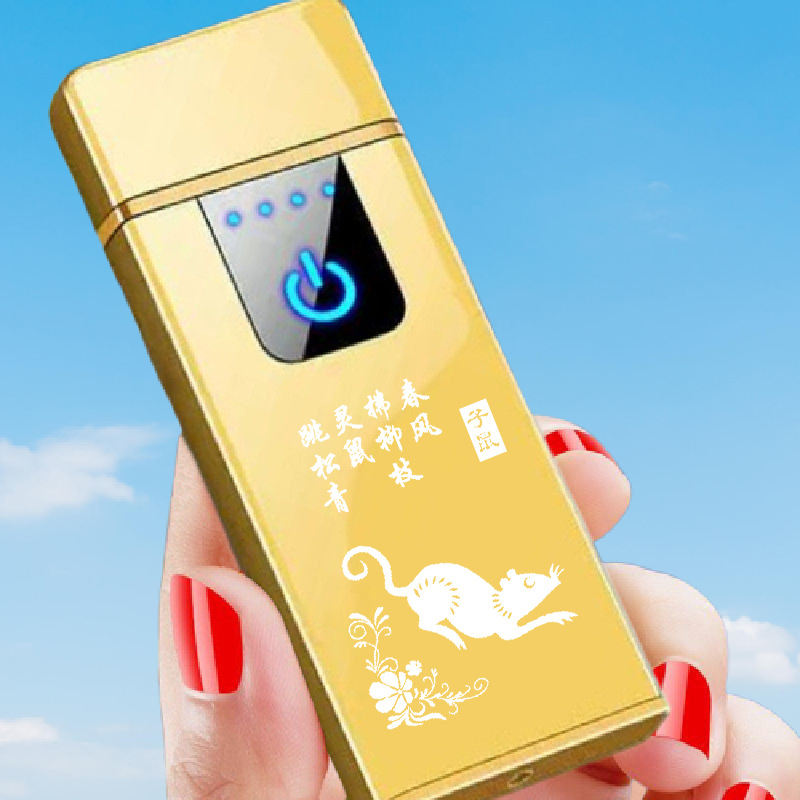 USB charging lighter Zodiac lettering red festive silent cigarette lighter creative windproof birthday gift