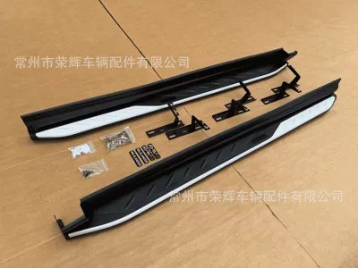 Suitable for Toyota Rav4 Dekorativ pedal başlıqları - 20-25-rav4-taiwan-versionskirt-removed