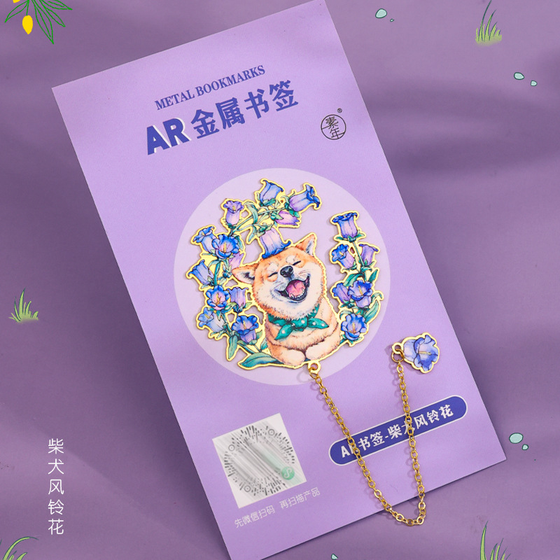 Atracciones destacadas del zoológico Marcadores de atracciones turísticas de metal Regalos de souvenirs para amigos Marcadores de letras