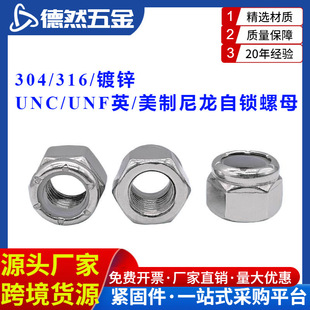 304/316/��\UNC/UNFӢ/�����������i��ĸ������Ȧ����Ó�i�o��ñ
