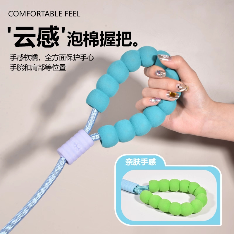 Dog Leash for Small and Medium-Sized Dogs, Anti-Pull Training Leash, Professional Training Pet Leash, Dog Walking Rope