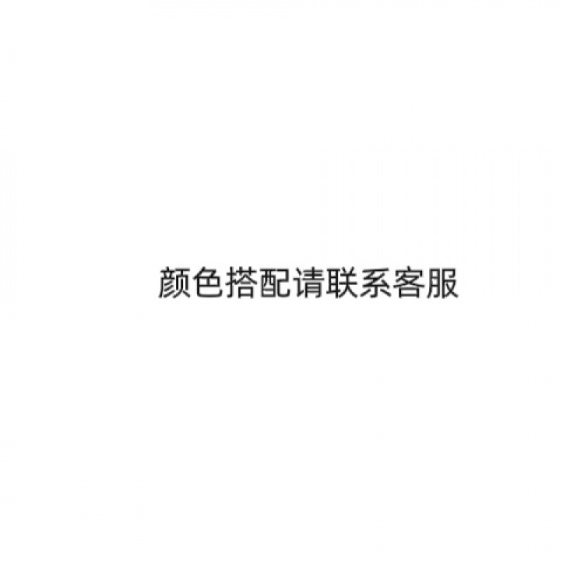 马鞍实木编织单人阳台懒人椅子躺椅休闲沙发椅日式中古民宿北欧|undefined