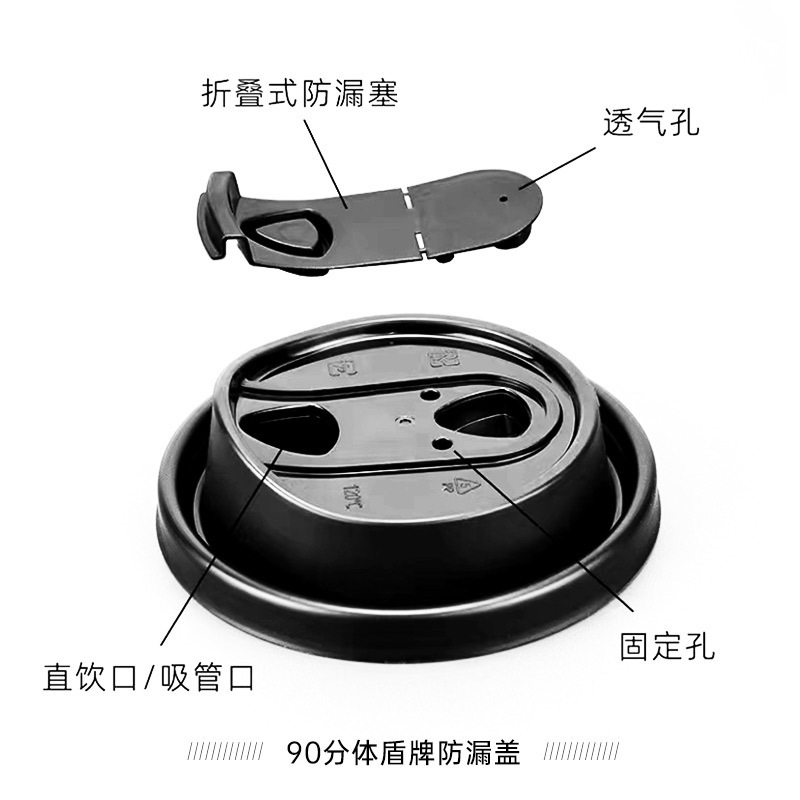 O1CN01c7plvv2Dc8TG1Jeh3_!!2925