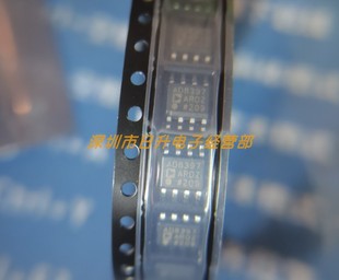 Original Genuine Patch AD8397ARDZ-REEL7 AD8397 SOP-8 Operational Amplifier Chip IC