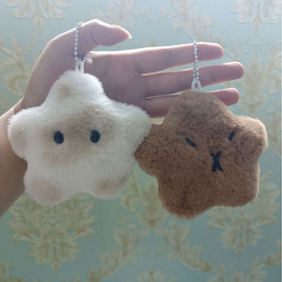 Squeaky Kapibala White Star Siamese Cat Bag Pendant Capybara White Star Plush Pendant