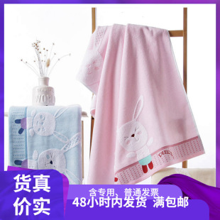 Wholesale gold first-class GA3064WH cotton absorbent class a baby children pregnant women large bath towel a generation of hair