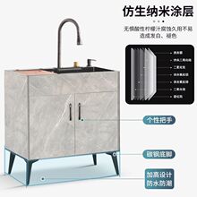 �N�����P�ϴ����һ�w����ϴ��س��ⷿ����ˮ�ۺ�����ؙ���