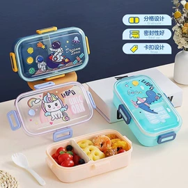 保鲜盒、饭盒;收纳盒;密封盒储物罐