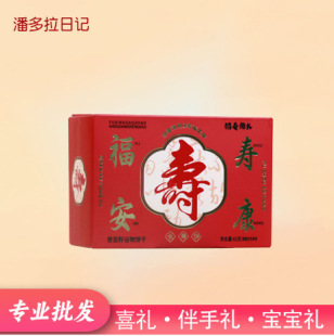 �˶�����ӛ�L����恆�ѹ���ɣ�ϲ�Y��cף�����ո��۰���