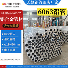 �S��ֱ�N�A�Οo�p�X��Ҏ���Rȫ�X���ӿ��Ĺ�Դ�^�F؛ֱ�l�A���X�A