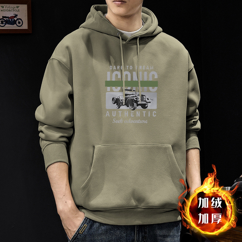 Suéter pesado para hombres otoño nuevo estilo de cuello redondo estilo americano de moda de alta calle chaqueta con capuz para hombres