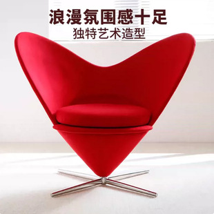 �����OӋ��heart chair������ˇ�g�zӰ�����D�����������eɳ�l��