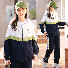 Girls' Teenage Suit Spring/Summer 2023 New Arrival Middle School Student Sportswear Spring Girls' Fashionable Stylish Foreign Style Jacket