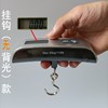 Luggage scale electronic scales, littering scales, hook scales, wrapped 50kg mini hammock scales portable spring hanging called fishing scales