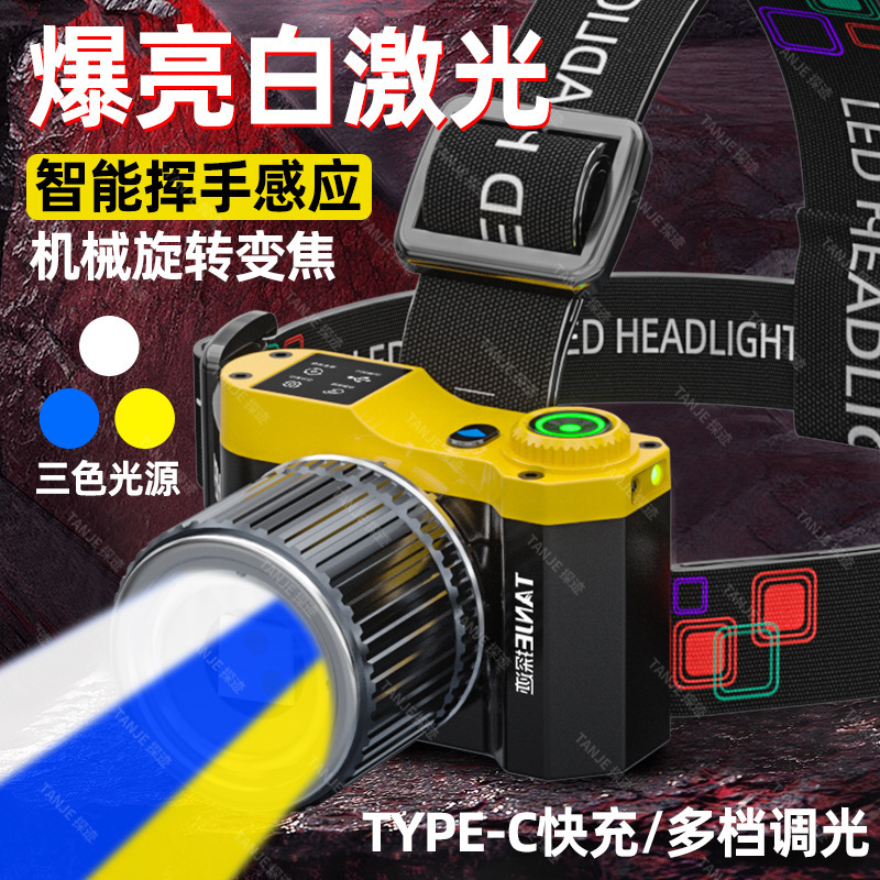 Nuevo faro de cámara con sensor de luz fuerte, blanco, azul, amarillo, tres fuentes de luz, mecha, telescópica al aire libre, luz de pesca nocturna portátil de largo alcance