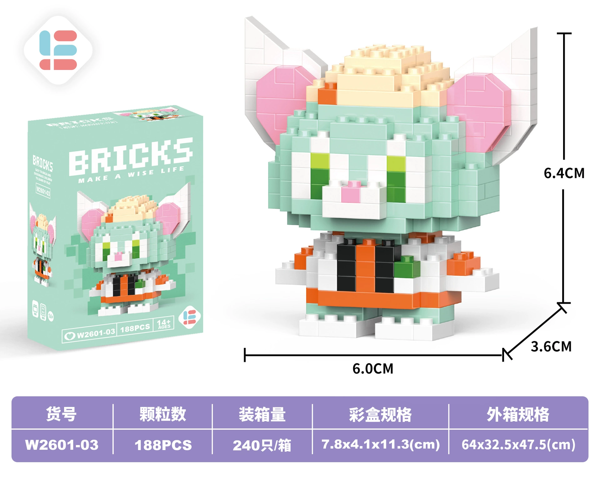 Серия животного яйца конструктор W2603, микрогранулы, мини-фигурки Lego совместимы, подарок