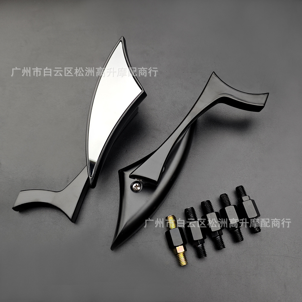 Motorcycle Rearview Mirror Mirror modified Sports Car Rearview mirror triangle Harley retro modified off-road rearview mirror