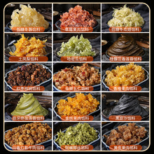 千麦甄美斑斓椰蓉芋泥月饼馅料红豆沙馅莲蓉冬瓜翅冬蓉馅家用500g