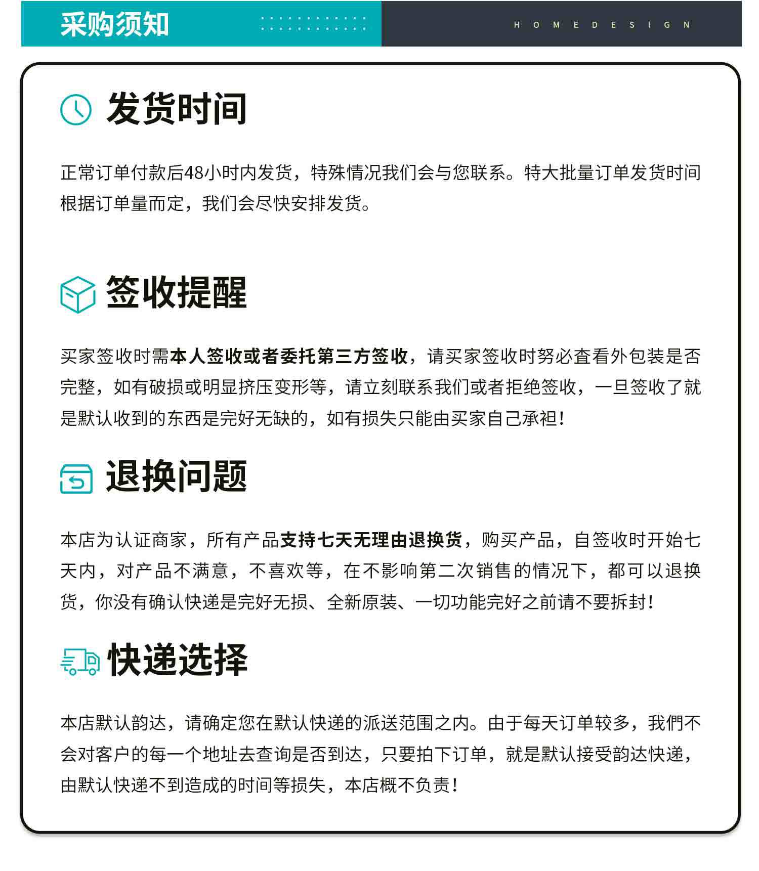 通用版-详情-英文-015.jpg