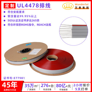 ���Ƽt�ځK���p��ӡ��ul4478�ž� ��a�~��ݗ�ս�pe�����B�Ӿ�