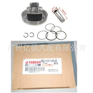 2S2-11631-20 2S2-11311-00-00 2S2-11181-00-00 motorcycle engine piston