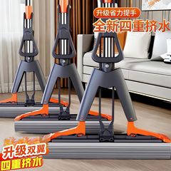 家庭用スポンジモップ、掃除用モップ、家庭用吸水モップ、掃除用モップ、厚手で強化