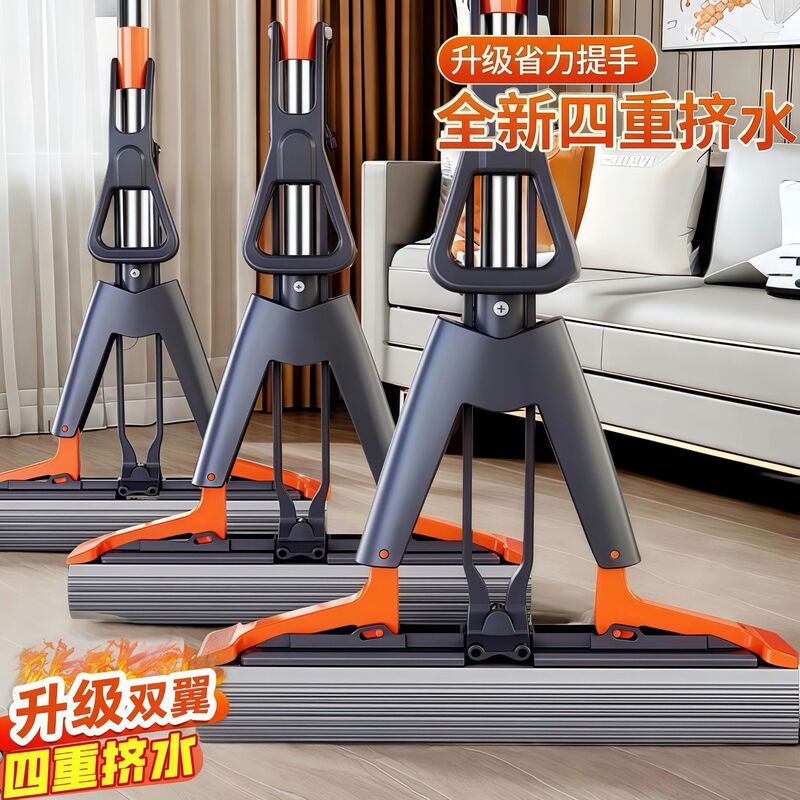 家庭用スポンジモップ、掃除用モップ、家庭用吸水モップ、掃除用モップ、厚手で強化|undefined