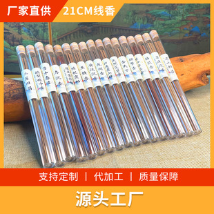 10��С����ٲ������X�������m���������̴����㾀��Ӽ�����