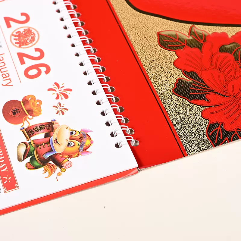 2026马年家用福字挂历中国红透雕工艺创意台历广告烫金可定制logo