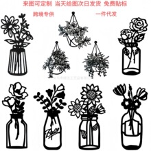 跨境铁艺花瓶壁挂墙壁装饰背景激光切割铁艺画装饰花卉客厅家居墙