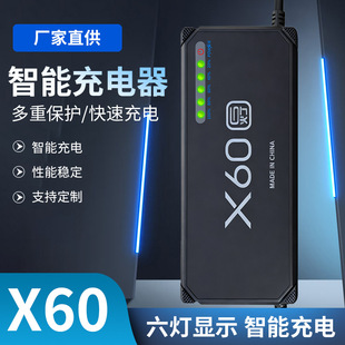 늄�܇�����܇�d��늳س���� 48V30Ah&nbsp;�U��늳��ƿ���