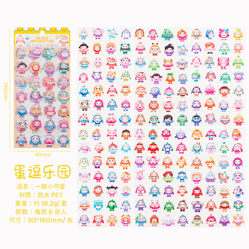 Kapibara pegatinas impermeables transparentes para mascotas diy libro de mano diario decoración papelería pegatinas pequeñas gordo patata pegatinas