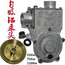 ���ø߉�����ˮ�����750KW�X���^������ 550W�������Xˮ���~ˮ�~