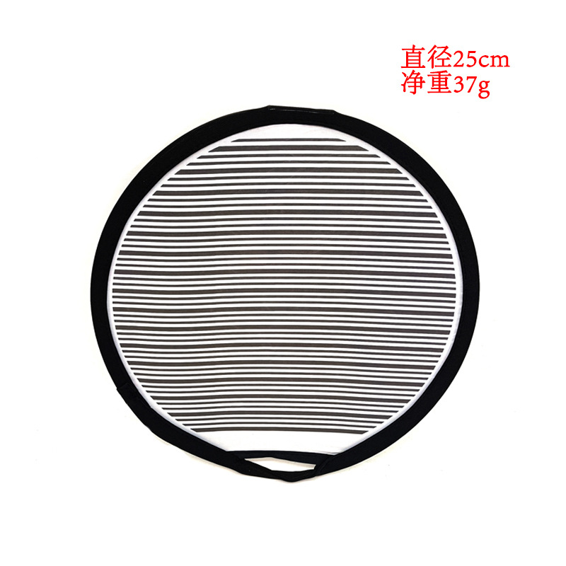 汽车凹陷修复工具 折叠反光板25cm 凹坑凹痕检测配件 反光板