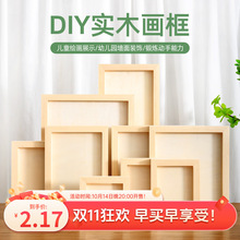 ��ľճ�������b���������ֹ�����ľ�������Ʒչʾ�տ����l�羳