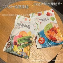 ˹ʲ\߹ˮƬ7N߹ˮkWtʳ