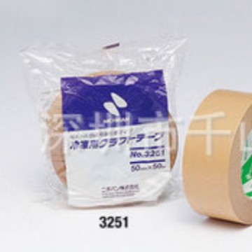 日本原装 nichiban 米其邦 No.3251牛皮纸胶带  已停产