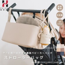 ����Ӥ������Ƥ�Ұ����ɰ����Ҵ� �����������Ƴ������ͯ���Ұ�
