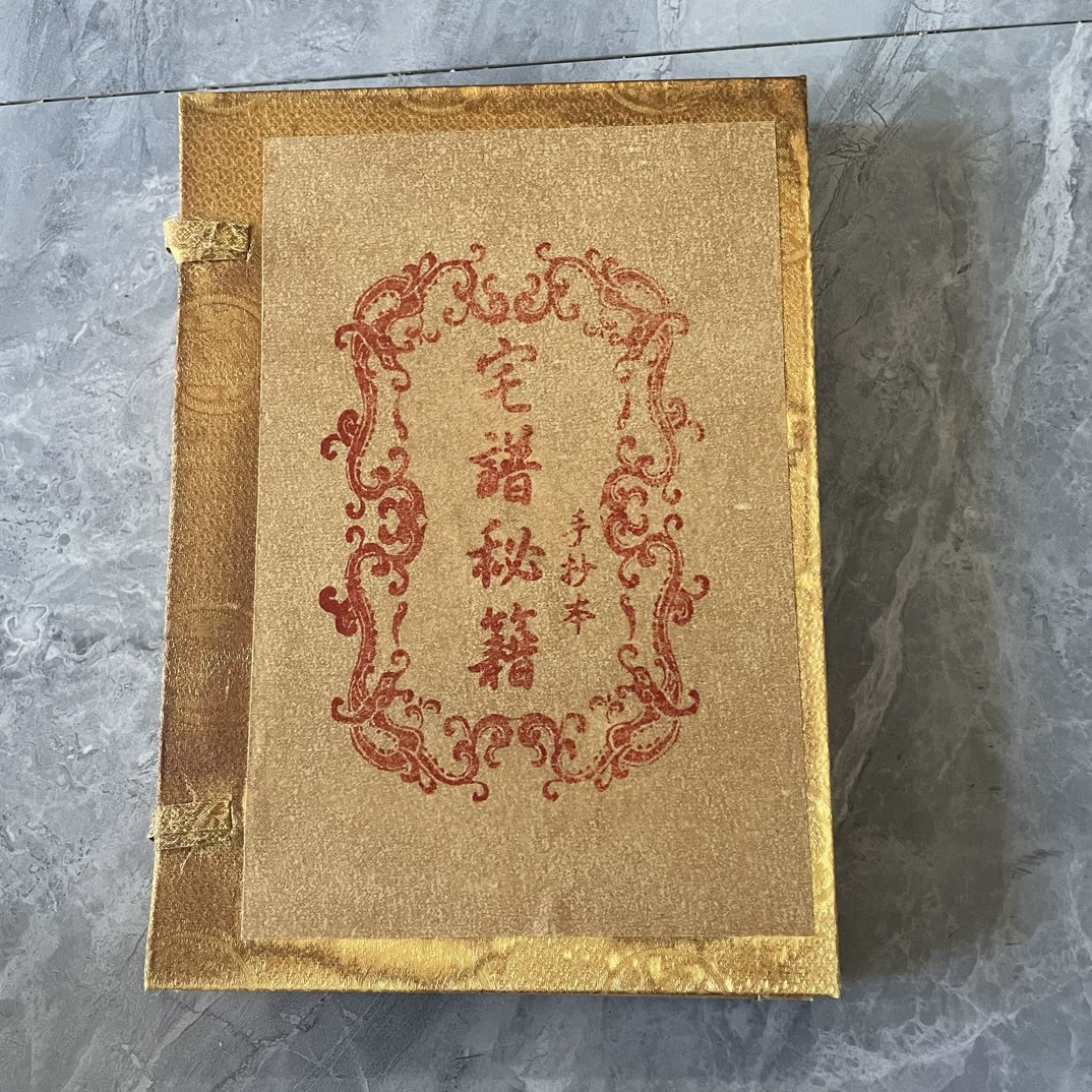 Сделать старую антикварную линейку, древняя книга, древняя книга, старая книга, копия фармацевтической книги ручной подделки высокого качества